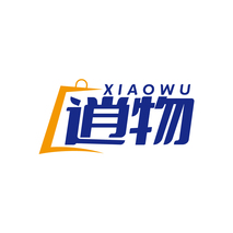 逍物 XIAOWU