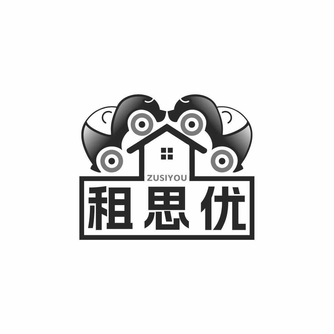 租思优