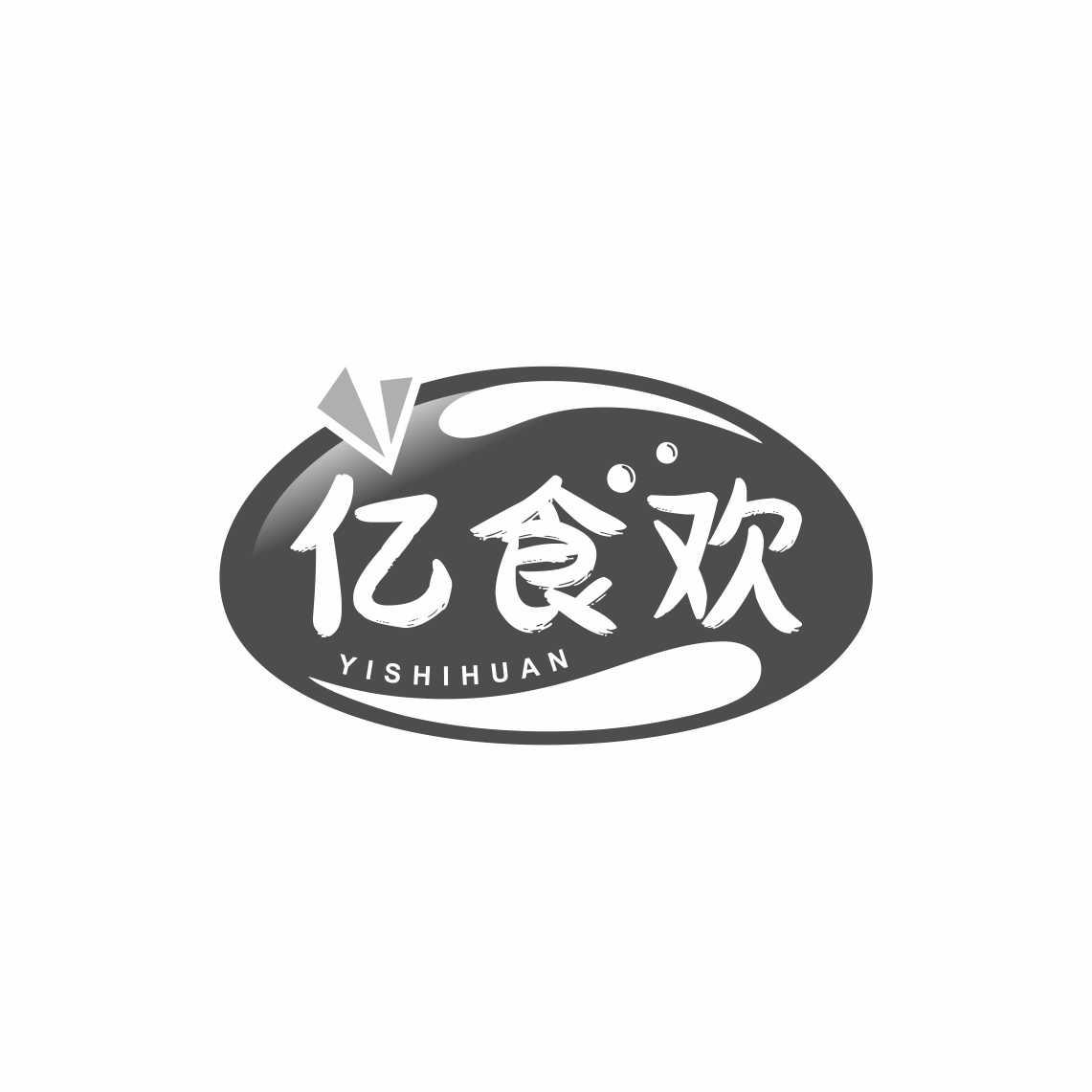 亿食欢