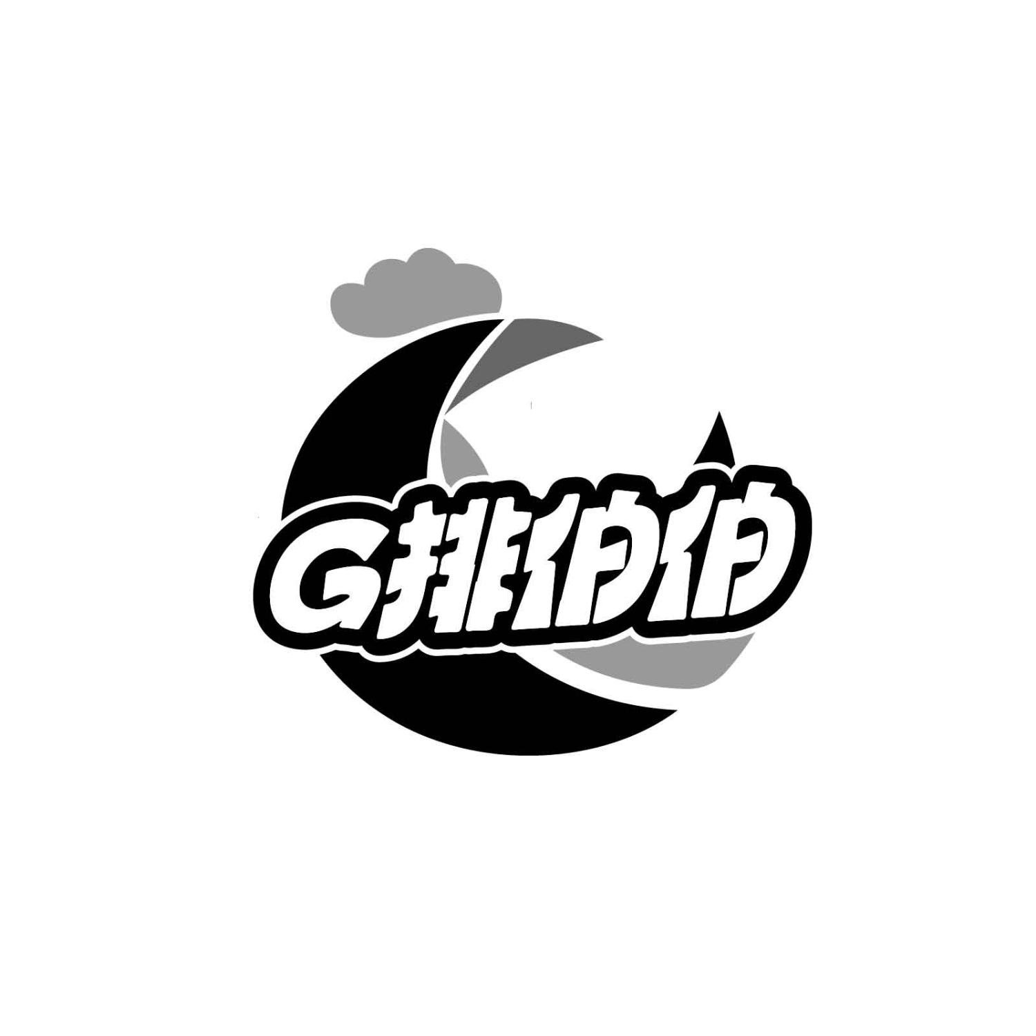 G排伯伯