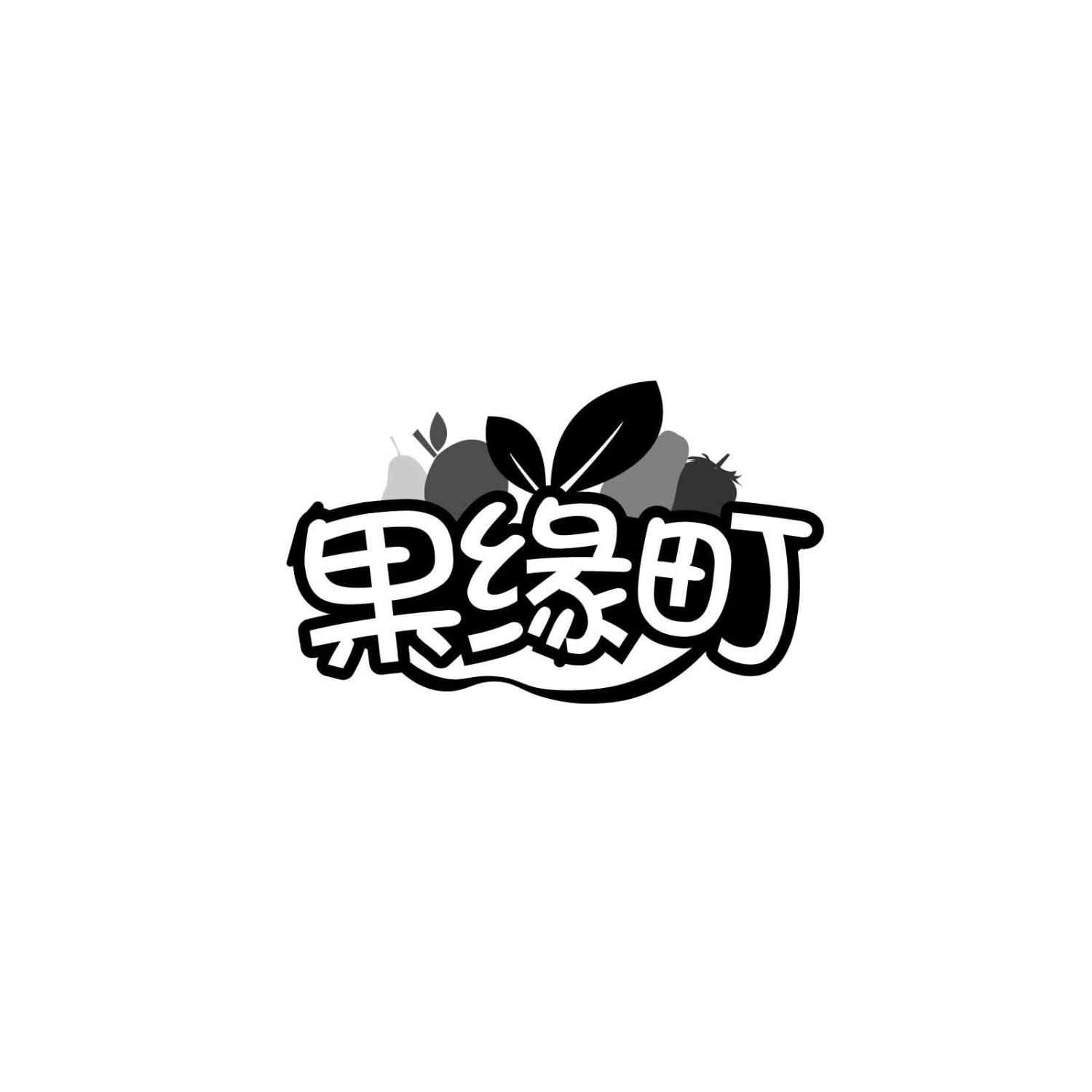 果缘町