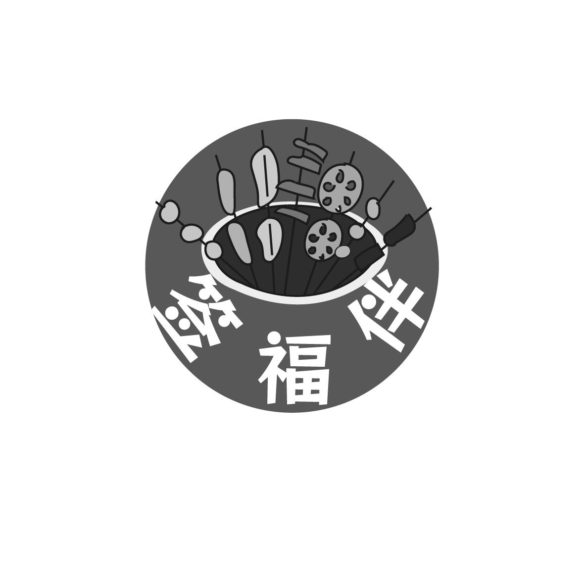 签福伴