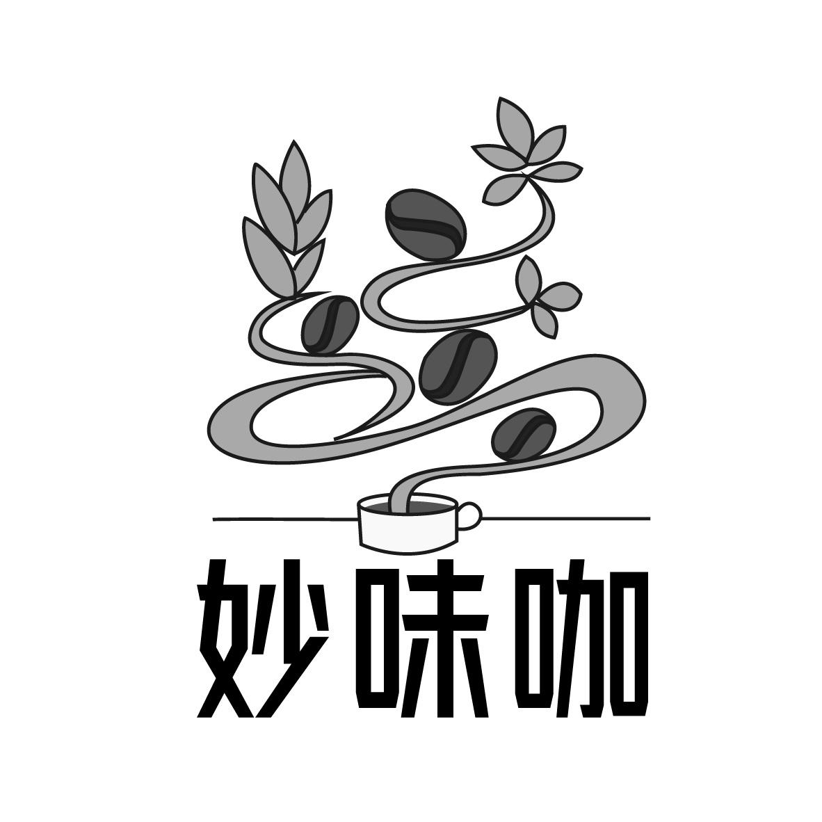 妙味咖