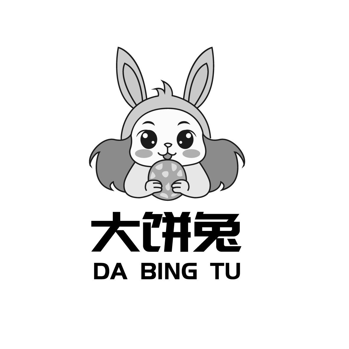 大饼兔