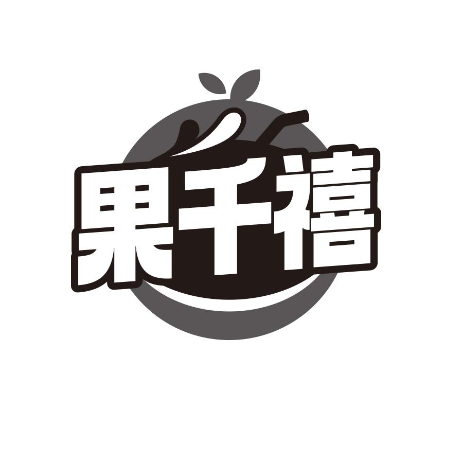 果千禧