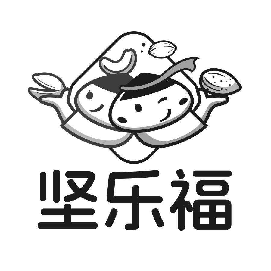 坚乐福