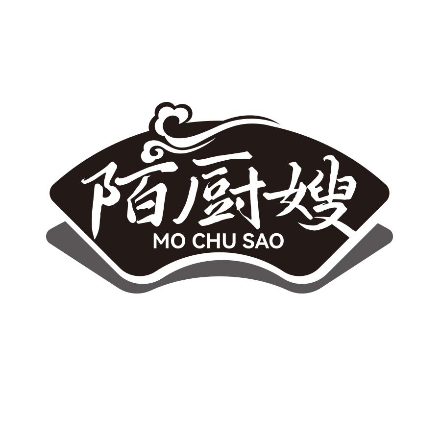陌厨嫂