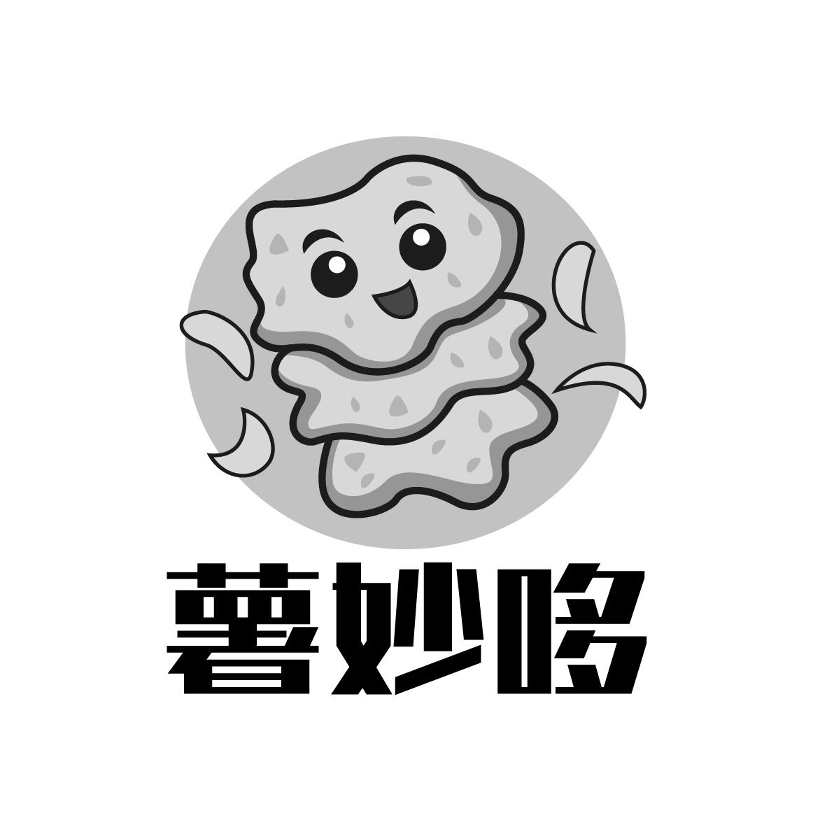 薯妙哆