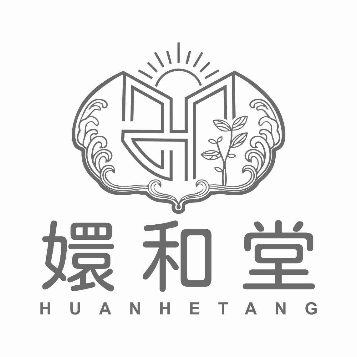 嬛和堂