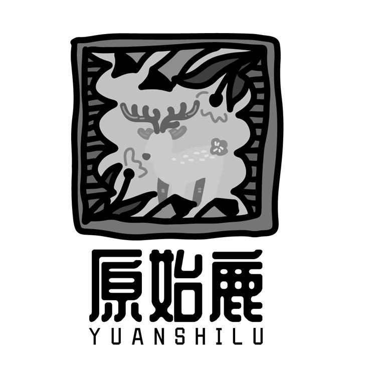 原始鹿
