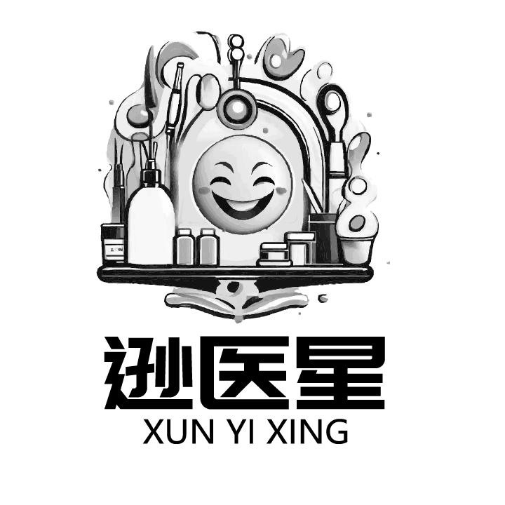 逊医星
