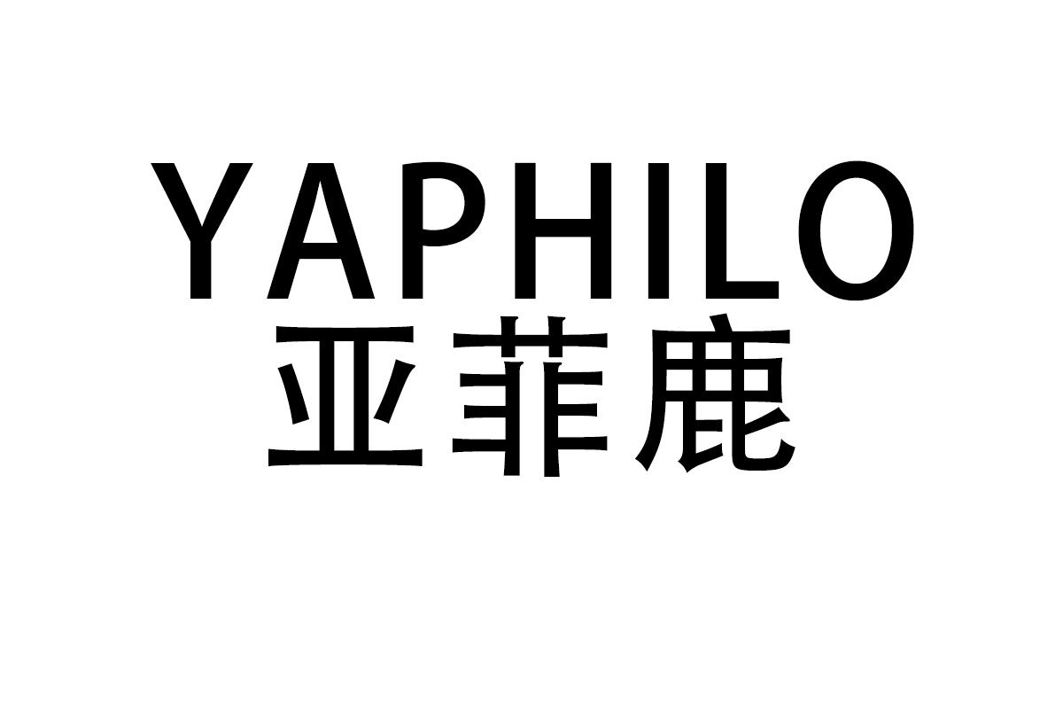 YAPHILO
亚菲鹿