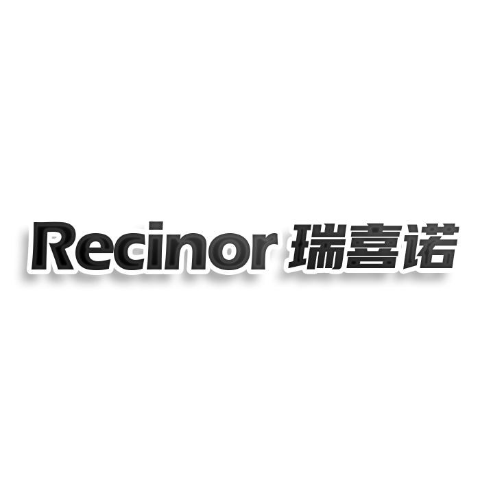 Recinor瑞喜诺