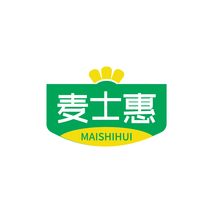 麦士惠 MAISHIHUI