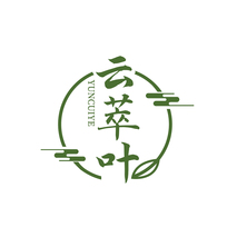 云萃叶