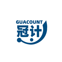 冠计 GUACOUNT