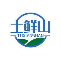 土鲜山 TUXIANSHAN