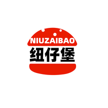 纽仔堡 NIUZAIBAO
