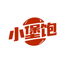小堡饱