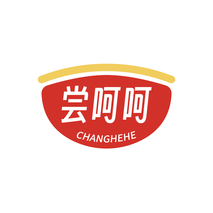 尝呵呵 CHANGHEHE