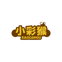 小彩猴 XIAOCAIHOU