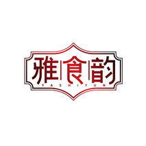 雅食韵 YASHIYUN