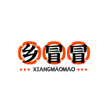 乡冒冒 XIANGMAOMAO