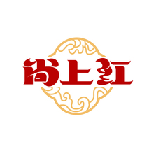 尚上红