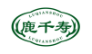鹿千寿