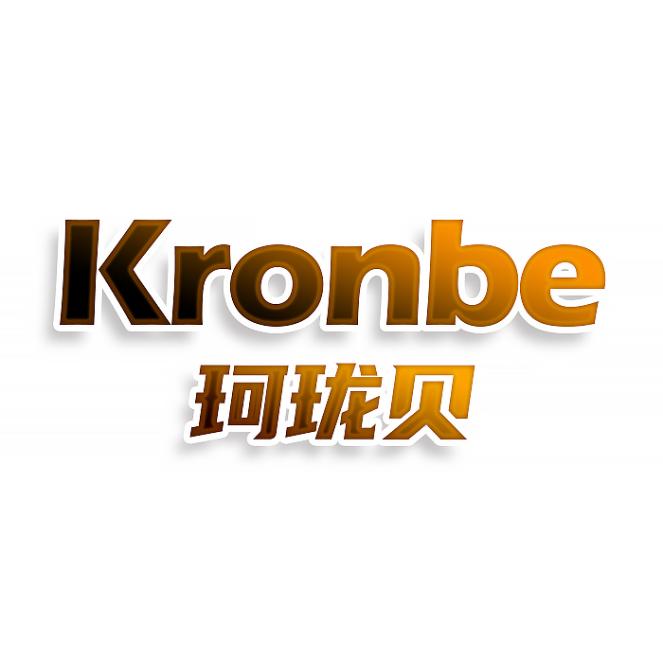 Kronbe珂珑贝