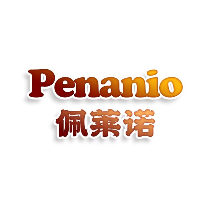 PENANIO 佩莱诺