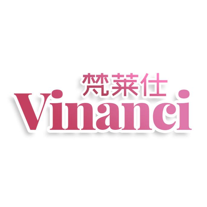 梵莱仕Vinanci