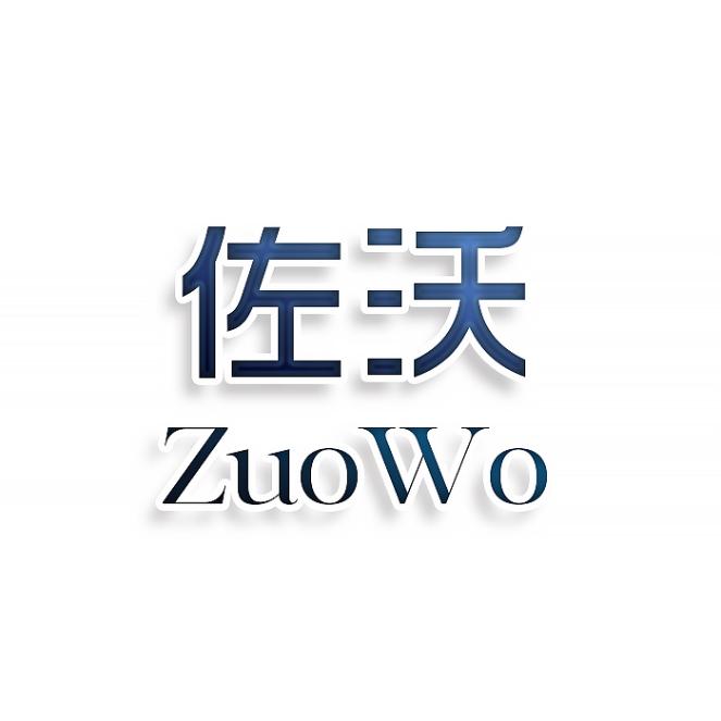 佐沃ZuoWo