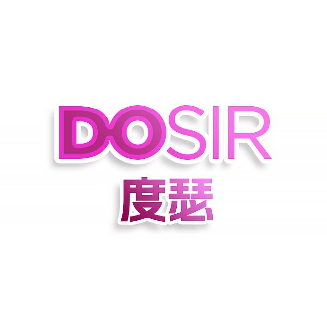 DOSIR 度瑟