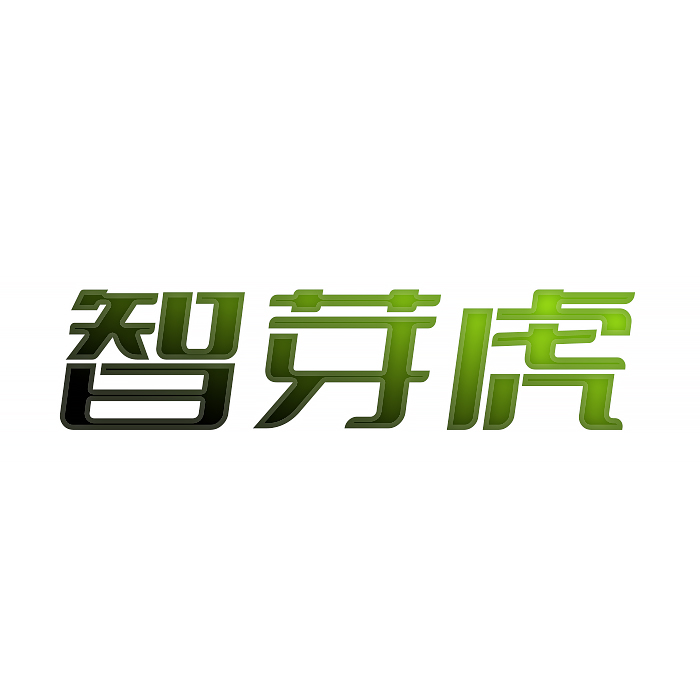 智芽虎