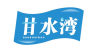 甘水湾