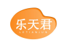 乐天君