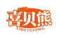 喜贝熊