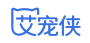 艾宠侠