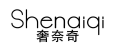 奢奈奇