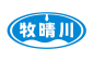 牧晴川