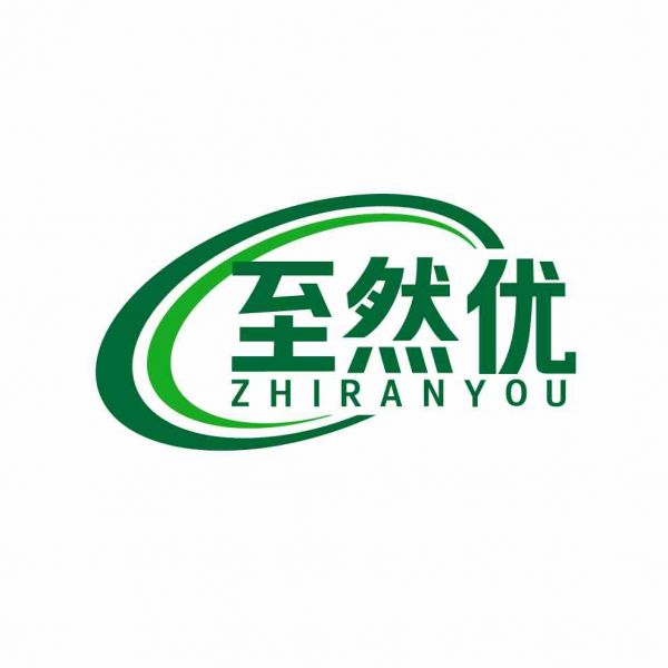 至然优
ZHIRANYOU