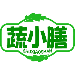 蔬小膳