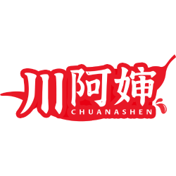 川阿婶