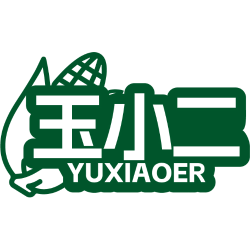 玉小二