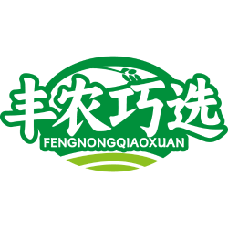 丰农巧选