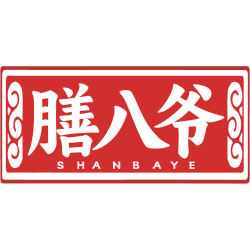 膳八爷