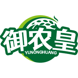 御农皇