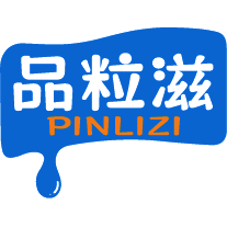 品粒滋