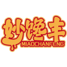 妙馋丰